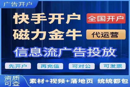 百度推广案例：提升企业品牌形象与知名度